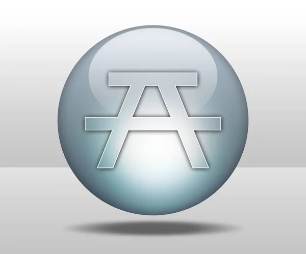 アイコン ボタン ピクニック エリアのシンボルとピクトグラム ロイヤリティフリーのストック画像