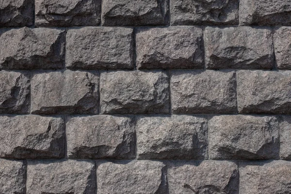 Stenen Muur Gesneden Stenen Metselwerk Granieten Kelder Van Het Gebouw — Stockfoto