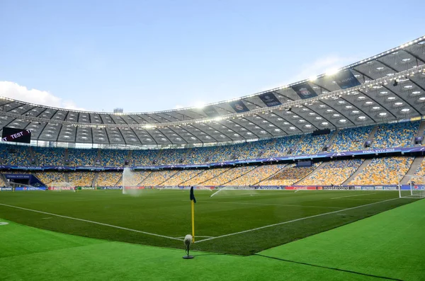 Kiev Oekraïne Mei 2018 Uitzicht Het Stadion Van Nsc Olimpiyskiy — Stockfoto