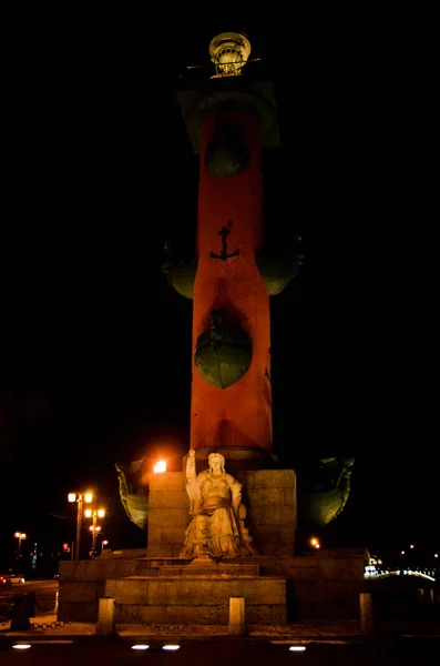 Saint-Pétersbourg, Russie - 17 juin 2017 : Colonne rostrale sud . — Photo