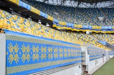 Lviv , Ukrayna - 10 Ağustos 2018: Slovakya ve Ukrayna, Ukrayna milli takımları arasında Uefa Uluslar Ligi grup seçimi sırasında boş stadyum Arena Lviv genel görünümü