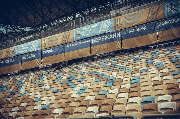 Lviv Ukraine August 2018 Allgemeine Ansicht Des Leeren Stadions Arena — Stockfoto