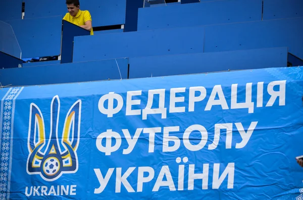 Lviv Ucrânia Agosto 2018 Logotipo Emblema Federação Futebol Ucrânia Estádio — Fotografia de Stock