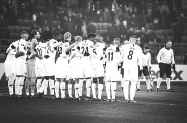 Kharkiv, Ukrayna - 14 Şubat 2019: Eintracht Frankfurt footb