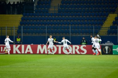 Kharkiv, Ukrayna - 14 Şubat 2019: Eintracht Frankfurt footb