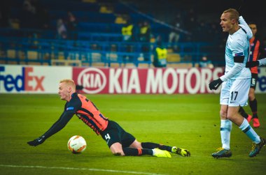 Kharkiv, Ukrayna - 14 Şubat 2019: Sebastian Rode oyuncusu duri