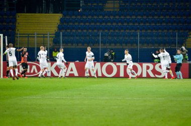 Kharkiv, Ukrayna - 14 Şubat 2019: Eintracht Frankfurt footb