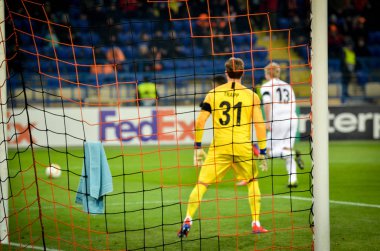 Kharkiv, Ukrayna - 14 Şubat 2019: Kevin Trapp oyuncusu 