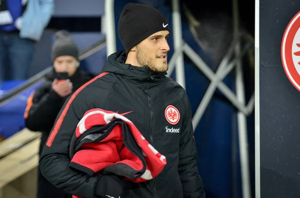 Kharkiv, Ukrayna - 14 Şubat 2019: Eintracht Yedek oyunu