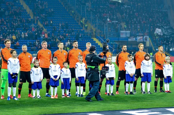 Kharkiv, Ukrayna - 14 Şubat 2019: Shakhtar Futbolcu 