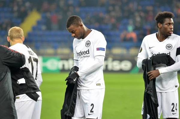 Kharkiv, Ukrayna - 14 Şubat 2019: Evan N'Dicka ve Danny da 