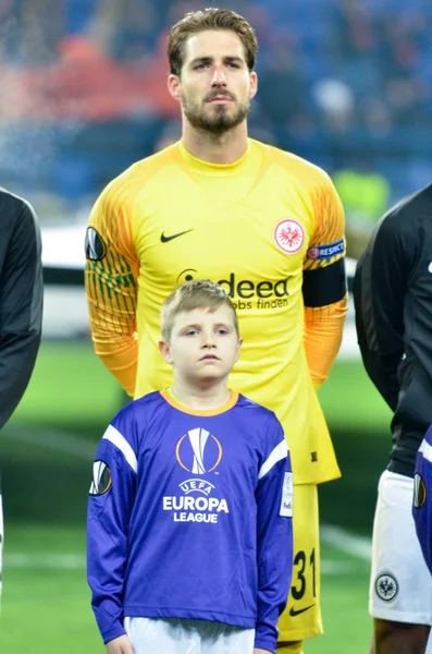Kharkiv, Ukrayna - 14 Şubat 2019: Futbolcu