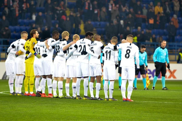 Kharkiv, Ukrayna - 14 Şubat 2019: Eintracht Frankfurt footb