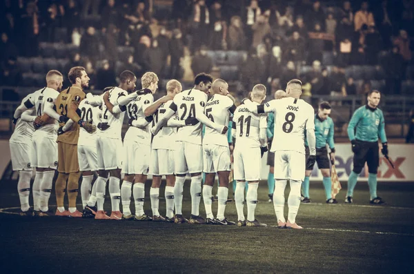 Kharkiv, Ukrayna - 14 Şubat 2019: Eintracht Frankfurt footb