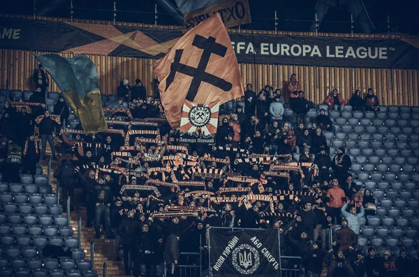 Kharkiv, Ukrayna - 14 Şubat 2019: Shakhtar Donetsk Football