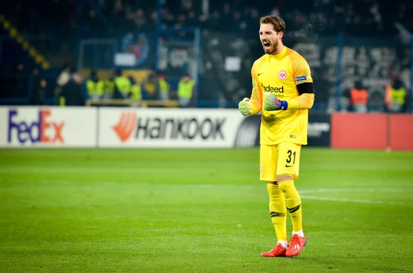 Kharkiv, Ukrayna - 14 Şubat 2019: Kevin Trapp golü kutladı