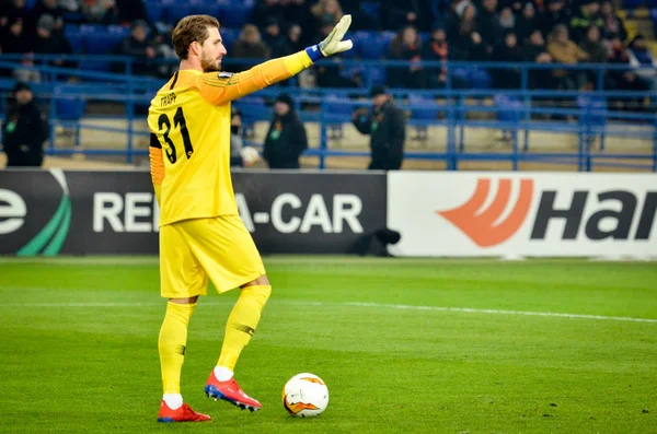 Kharkiv, Ukrayna - 14 Şubat 2019: Kevin Trapp oyuncusu 