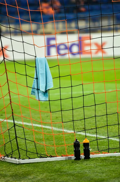 Kharkiv, Ukrayna - 14 Şubat 2019: Kalecinin havlu hanı