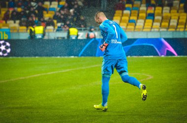 Kiev, Ukrayna - 12 Aralık 2018: Anthony Lopes Uefa sırasında