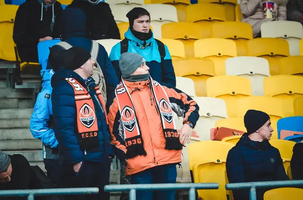KIEV, UKRAINE - December 12, 2018: Fans at the stadium during th — Stock Photo, Image