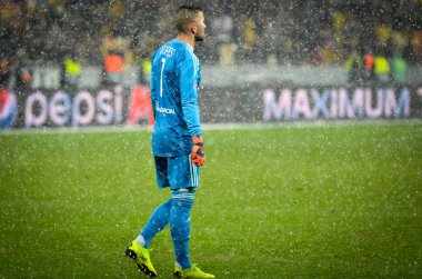 Kiev, Ukrayna - 12 Aralık 2018: Anthony Lopes Uefa sırasında