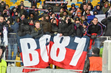 Kiev, Ukrayna - 12 Aralık 2018: Olympique Lyon Taraftarları Kutladı