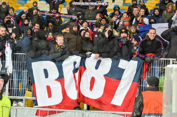 Kiev, Ukrayna - 12 Aralık 2018: Olympique Lyon Taraftarları Kutladı