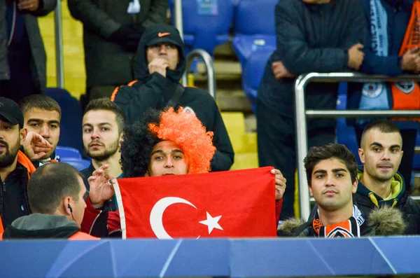 Kharkiv, Ukrayna - 23 Ekim 2018: Futbolda seyirci 