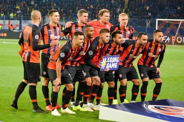 Kharkiv, Ukrayna - 23 Ekim 2018: Pla'nın takım grubu fotoğrafı