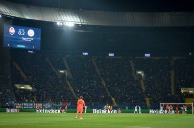 Kharkiv, Ukrayna - 23 Ekim 2018: Uef döneminde genel bakış