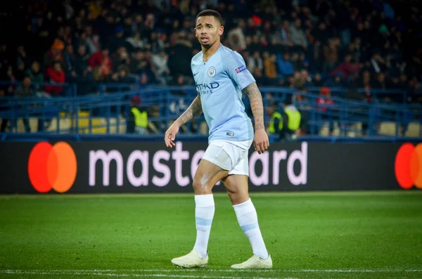 Kharkiv, Ukrayna - 23 Ekim 2018: Ue sırasında Gabriel Jesus