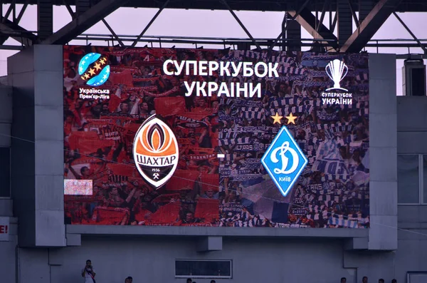 ODESSA, UKRAINE - 21 de julho de 2018: Painel de avaliação no estádio com — Fotografia de Stock