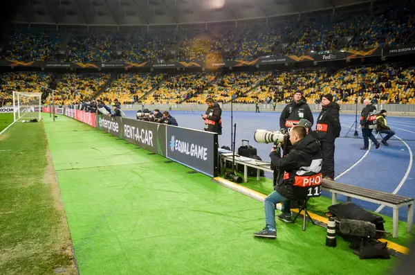 Kiev, Ukrayna - 14 Mart 2019: Stadyum zekâsının genel görünümü