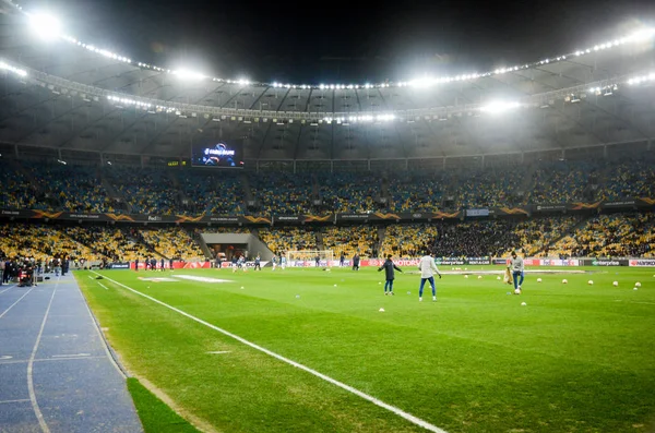 Kiev, Ukrayna - 14 Mart 2019: Stadyum zekâsının genel görünümü