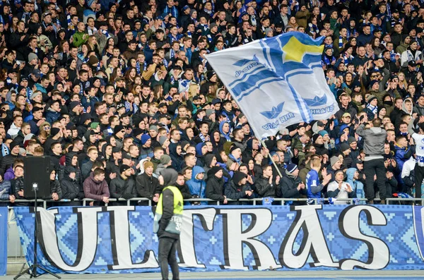 Kiev, Ukrayna - 14 Mart 2019: Ultras ve taraftarlar takımı destekliyor
