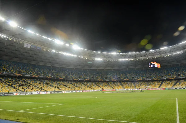 Kiev, Ukrayna - 29 Kasım 2018: Gece futbol stadyumu kapandı 