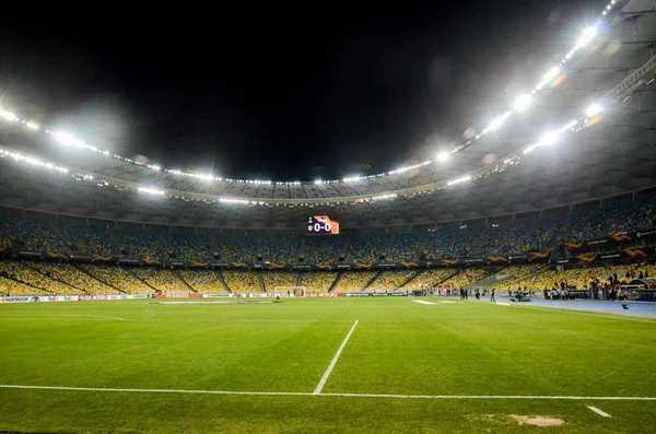 Kiev, Ukrayna - 29 Kasım 2018: Gece futbol stadyumu kapandı 