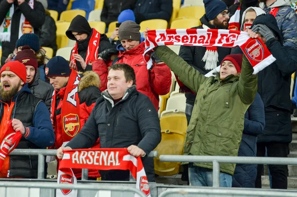 Kiev, Ukrayna - 29 Kasım 2018: Fc Arsenal'in taraftarları ve ultraları