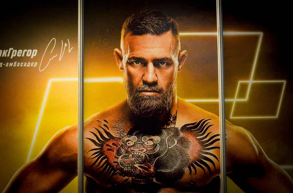 Kiev, Ukrayna - 02 Mart 2019: Yakın çekim standda fotoğraf 