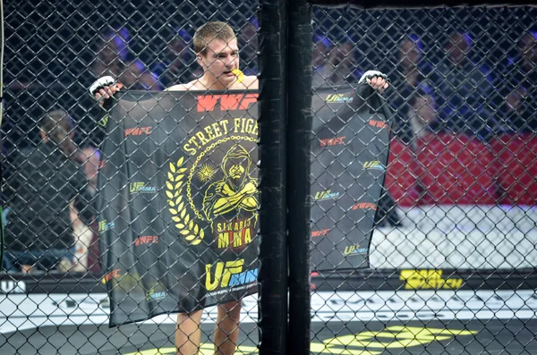 Kiev, Ukrayna - 02 Mart 2019: Bogdan Kudelya savaşçıları Sırasında W