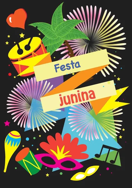 Banner Festa Junina Saludo Justo — Archivo Imágenes Vectoriales