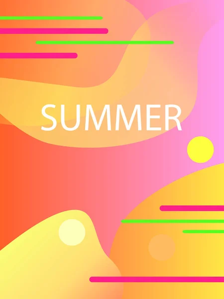 独特的艺术夏日贺卡 有明亮的渐变背景 形状和在孟菲斯风格的几何元素 抽象设计卡完美的印刷品 — 图库矢量图片