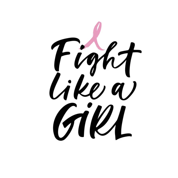 Fight Girl Phrase Lettrage Pour Mois Sensibilisation Cancer Sein — Image vectorielle