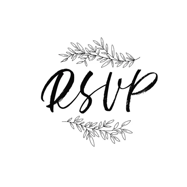 Rsvp Phrase Handwritten Calligraphic Brush White Background Branches — Stock Vector