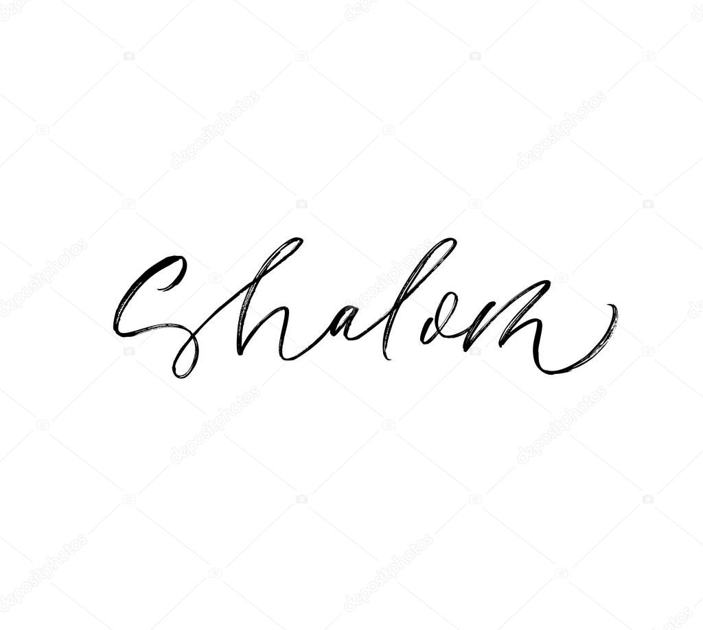 Shalom phrase handwritten with a calligraphic brush on white background.