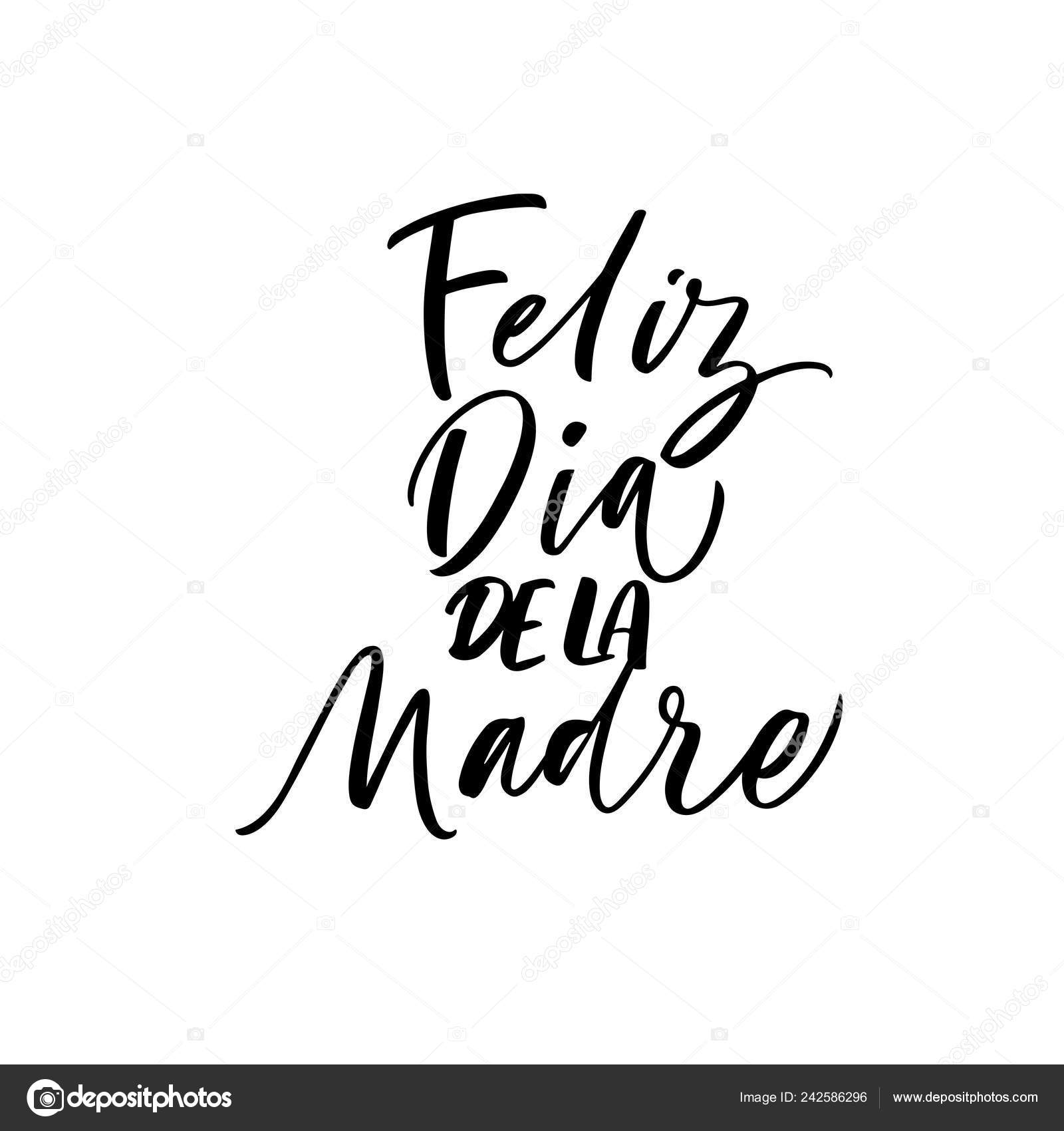 Feliz Día de las Madres