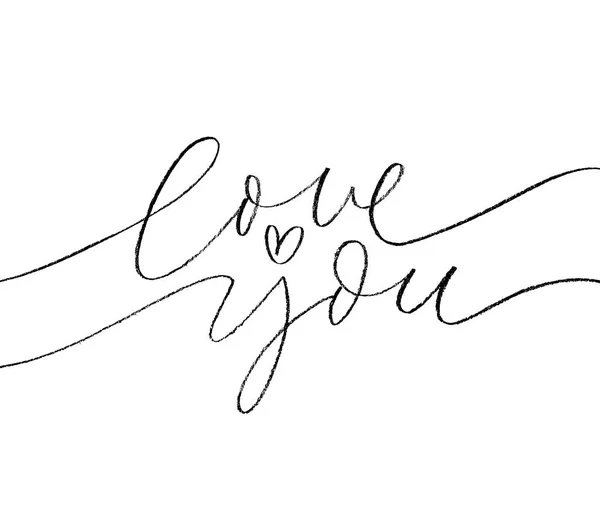 Amo-te frase com coração. Vector mão desenhada estilo escova caligrafia moderna . — Vetor de Stock