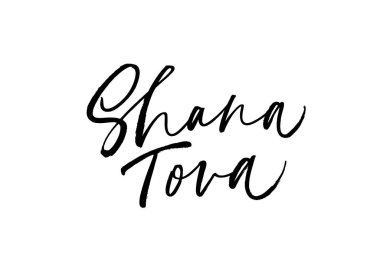 Shana Tova el yazısı modern vektör harfleri.