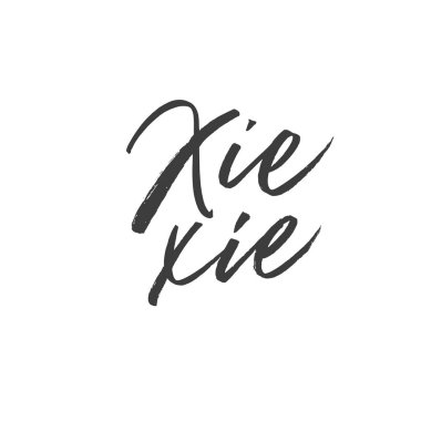 Çin mürekkep fırçası vektör harfleriyle teşekkür ederim..