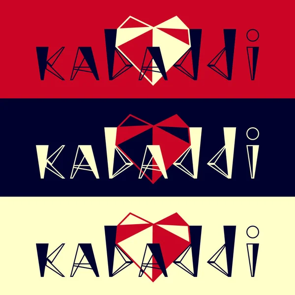 Kabaddi vektör tasarımı
